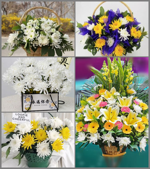 福建三明永安市安砂镇罗峰村白事提篮配送